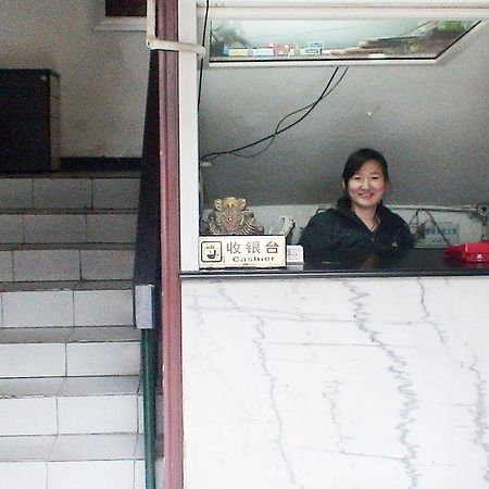Guangwai Jingbin Hostel West Railway Station Bắc Kinh Ngoại thất bức ảnh